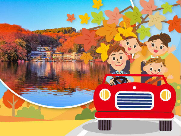 東京・沼津方面から行く秋の伊豆ドライブ旅　～紅葉と富士が織りなす絶景を巡る旅～